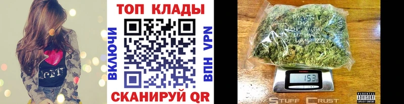 Наркота Сольцы Бошки Шишки  Кокаин  АМФ  Мефедрон 