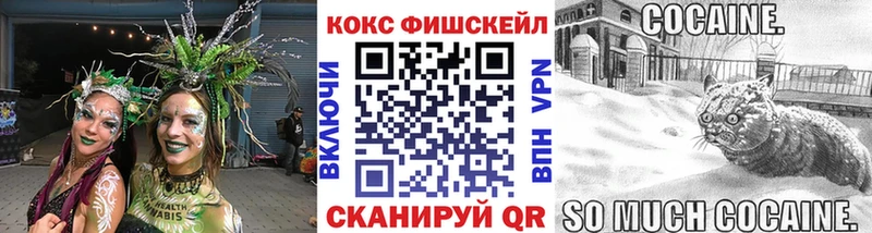 Cocaine 98% Сольцы