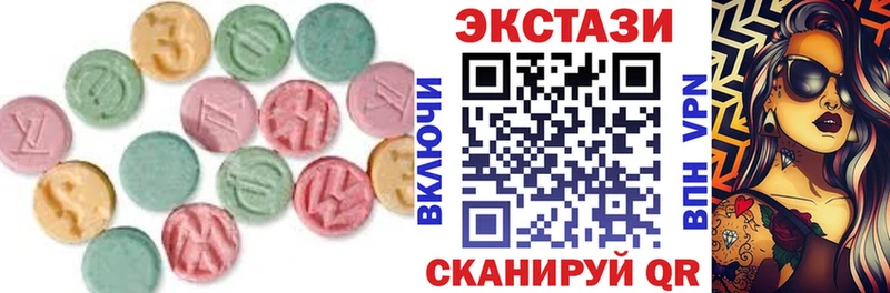 сколько стоит  Сольцы  Экстази бентли 