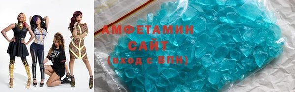 a pvp Абинск