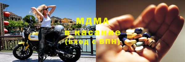 трава Абаза