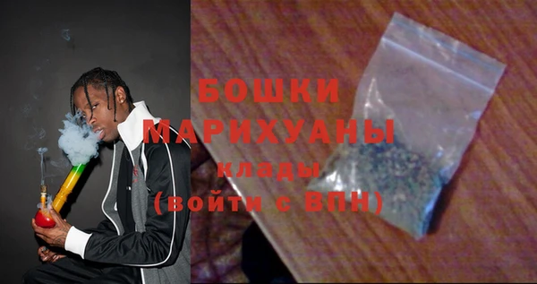 a pvp Абинск