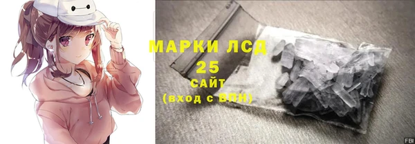 трава Абаза