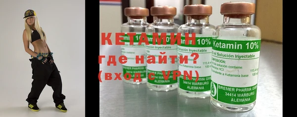 трава Абаза