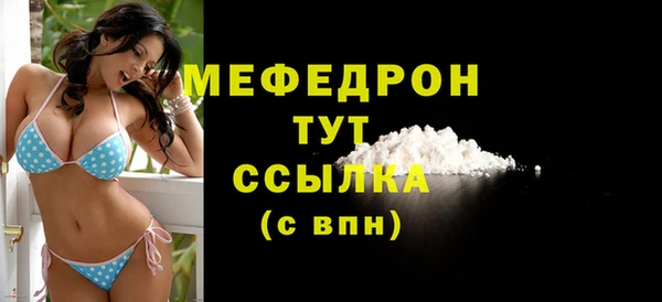 a pvp Абинск