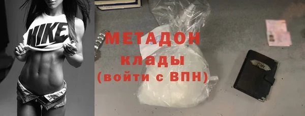 трава Абаза