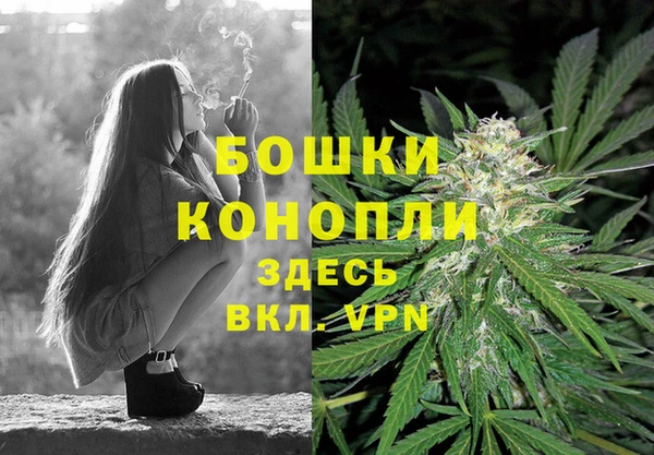 мефедрон Абдулино