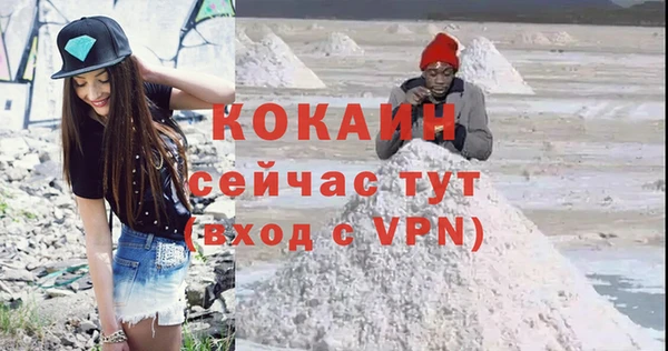 a pvp Абинск