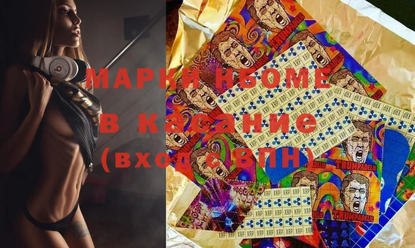 a pvp Абинск