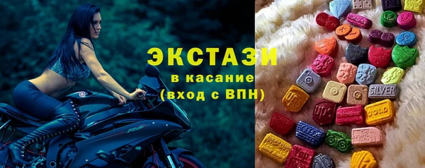 мефедрон Абдулино