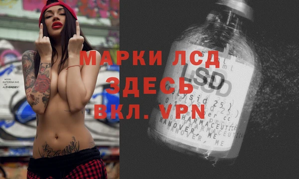 скорость Алзамай
