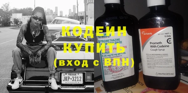 a pvp Абинск
