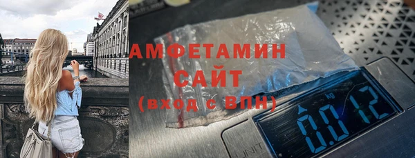 a pvp Абинск