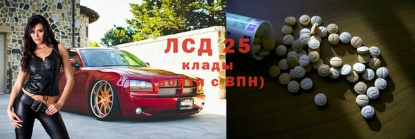 a pvp Абинск