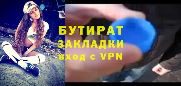 a pvp Абинск