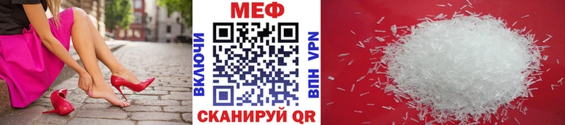 МЯУ-МЯУ 4 MMC  Сольцы 
