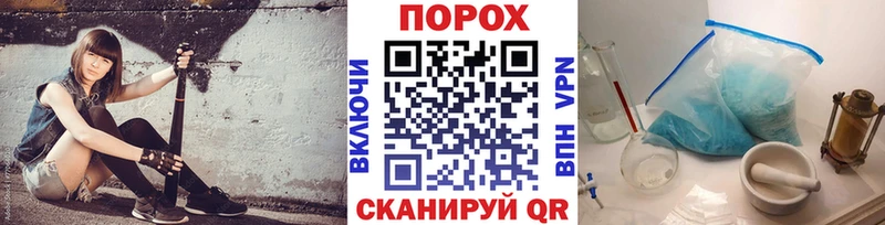 наркошоп  Сольцы  Метамфетамин пудра 
