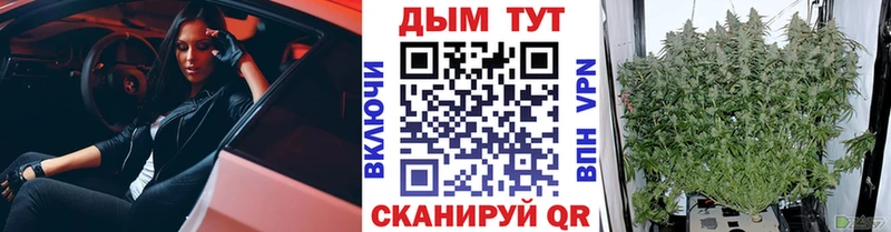 Канабис MAZAR  hydra онион  Сольцы 